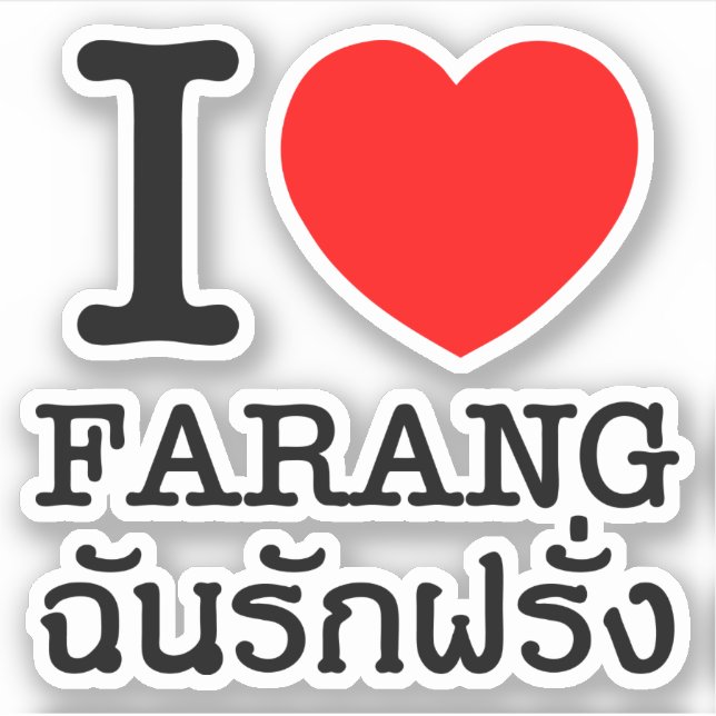 Pegatina I Heart (Love) Farang (Anverso)