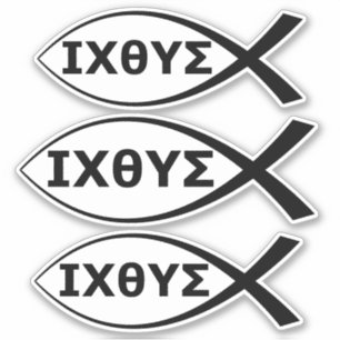 Pegatina Ichthus Pescado Cristiano IXOYE Jesucristo Dios