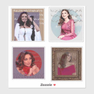 Pegatina Impresionante y bonito diseño