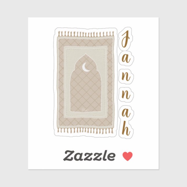 Pegatina Inspiración en la alfombra de oración de Jannah (Hoja)