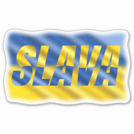 Pegatina Inspiraciones de Ucrania azul y amarillo paz sin g