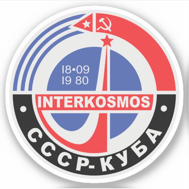 Pegatina Interkosmos (Anverso)