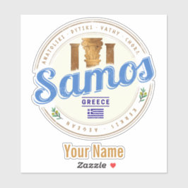 Pegatina Isla Samos en Grecia vacaciones retro vintage