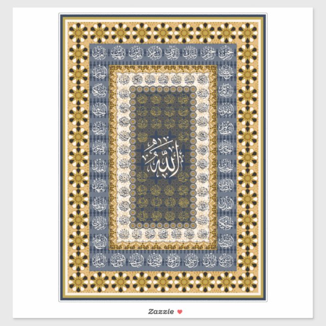 Pegatina Islamic Wall Art Allah Names Calligraphy Geometric (Hoja)