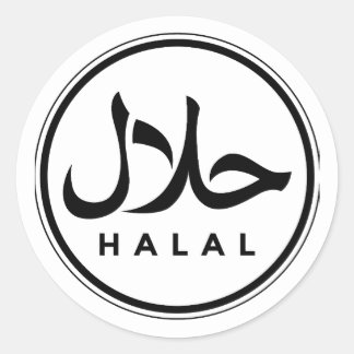 Pegatina islámico con certificación halal