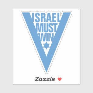 PEGATINA ISRAEL DEBE GANAR