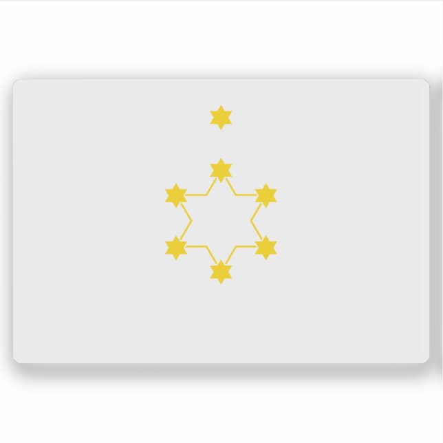 Pegatina Israel national flag Theodor Herzl's Proposal (Anverso)