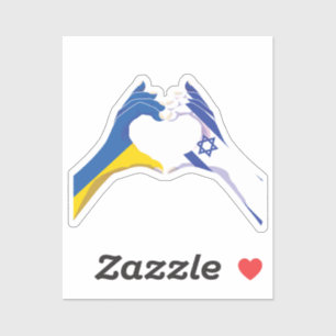 Pegatina Israel Ucrania Ucrania Ucrania Ucrania amor paz co