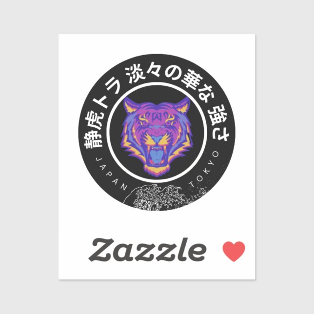 Pegatina Japanese Neon Tiger – Edo Meets Modern  (Hoja)