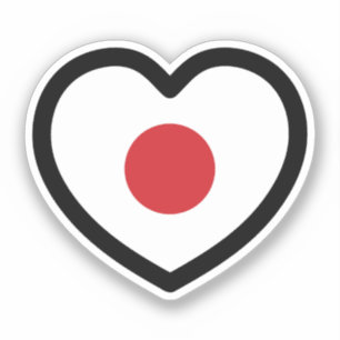 Pegatina Japón Corazón de la bandera japonesa