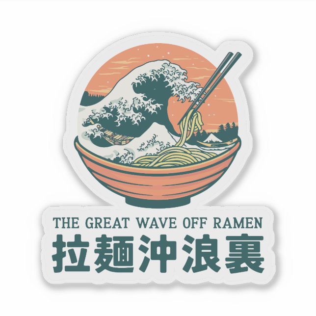Pegatina Japón Gran ola de Ramen Ukiyoe (Anverso)