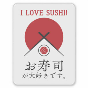 Pegatina Japonés I Love Sushi