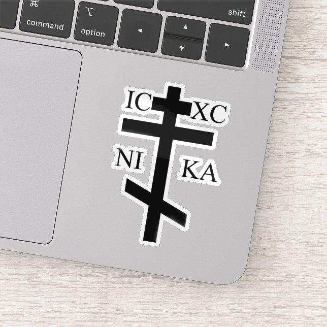 Pegatina Jesucristo el vinilo victorioso (Detalle)