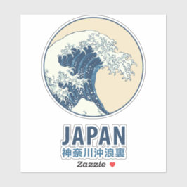 Pegatina Kanagawa, Japan