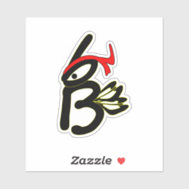 Pegatina Karate Biene