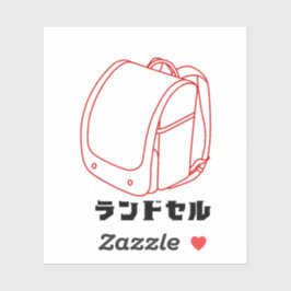 Pegatina  "Kawaii Japanese School Bag – Katakana Randoseru"