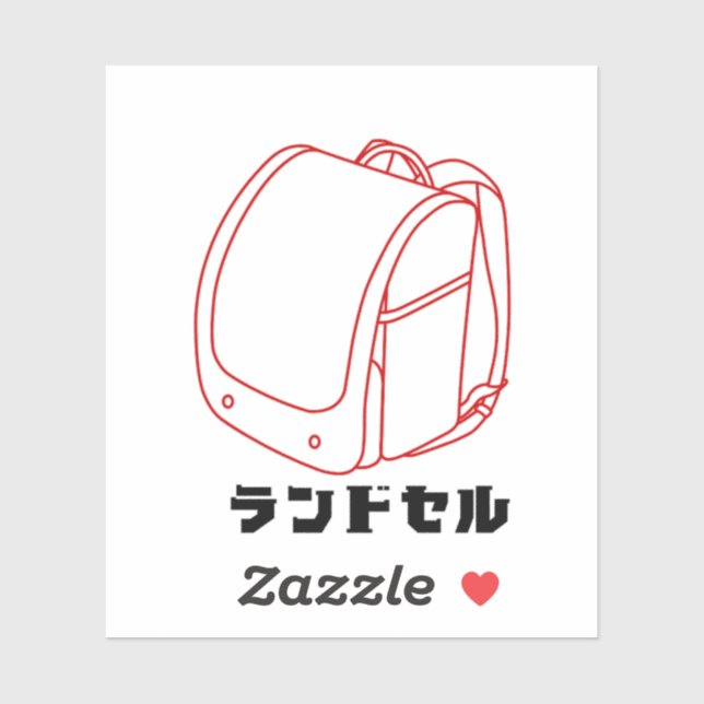 Pegatina  "Kawaii Japanese School Bag – Katakana Randoseru" (Hoja)