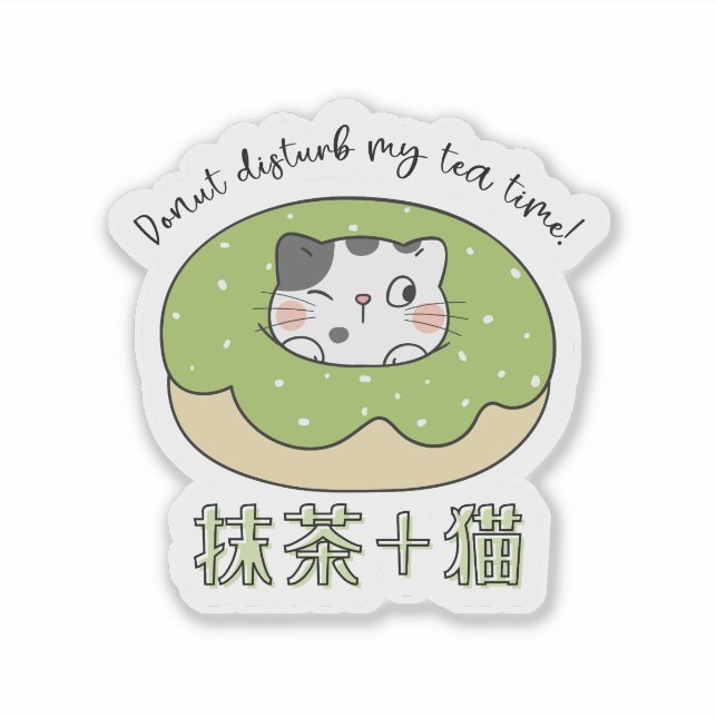 Pegatina Kawaii Matcha Gato Donut Japonés (Anverso)
