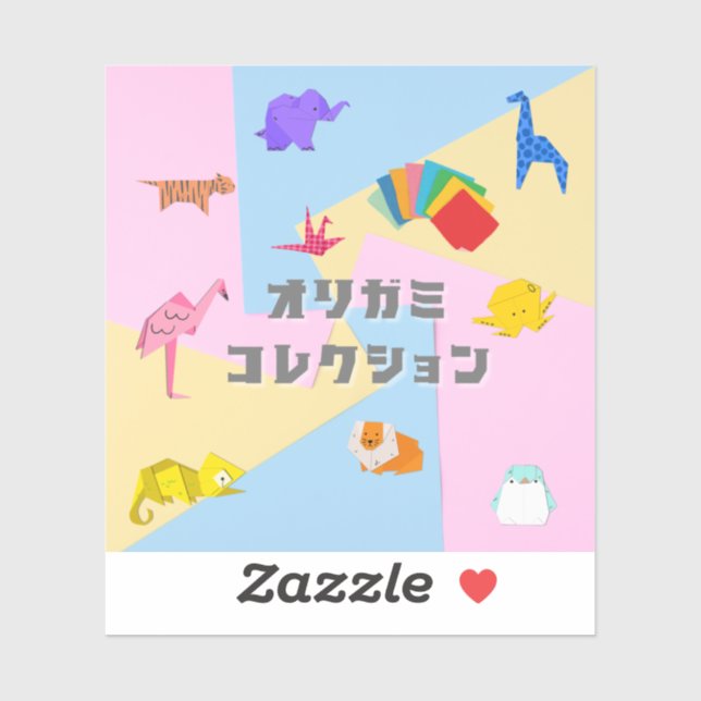 Pegatina KAWAII　Origami Creatures & Katakana Typography  (Hoja)