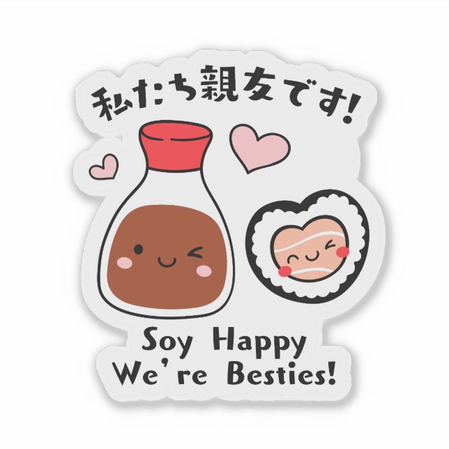 Pegatina Kawaii Sushi & Soy Sauce Besties (Anverso)
