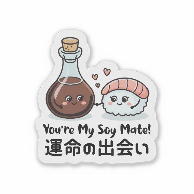 Pegatina Kawaii Sushi & Soy Sauce Japón (Anverso)
