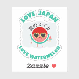 Pegatina Kawaii WATERMELON AMA A JAPÓN Bruta De Verano