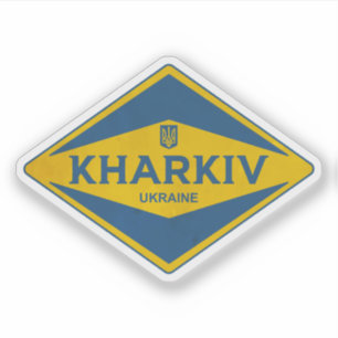 Pegatina Kharkiv Ucrania Vintage