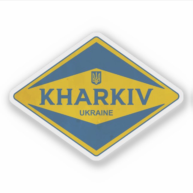 Pegatina Kharkiv Ucrania Vintage (Anverso)