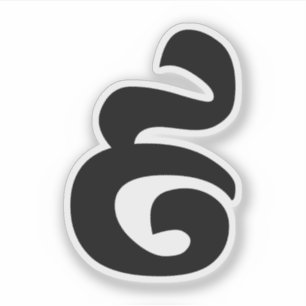 Pegatina Khmer camboyano del número 9/nueve/៩ (cochecito