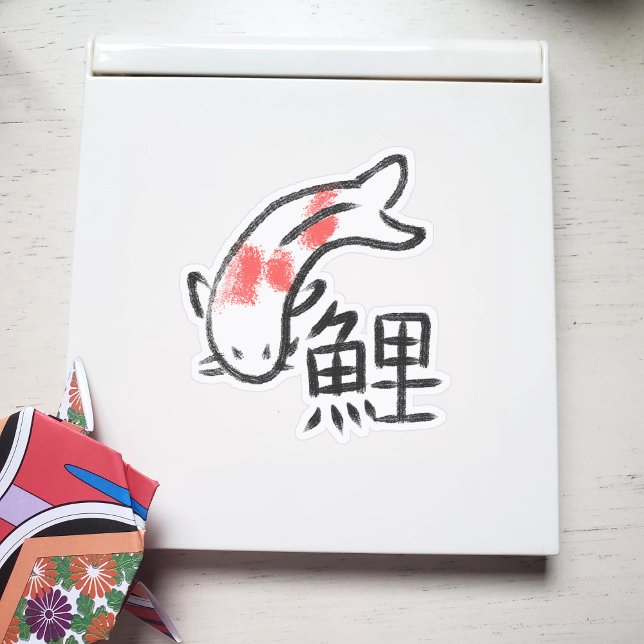 Pegatina Koi Fish con kanji (Subido por el creador)