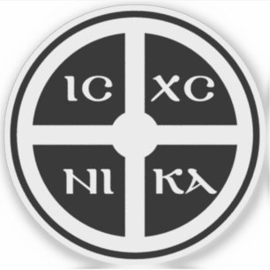 Pegatina La Cruz NIKA ICXC - Símbolo de Jesucristo (blanco)
