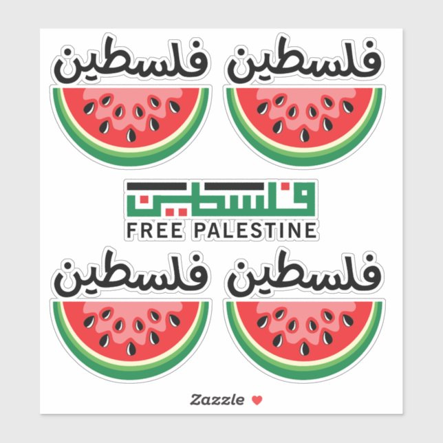Pegatina La sandía Palestina será libre (Hoja)