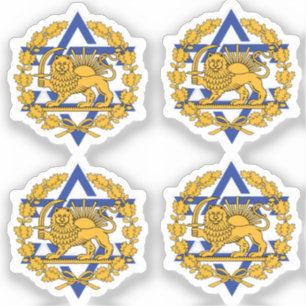 Pegatina León Persa de Israel