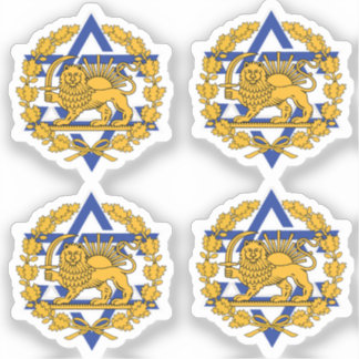 Pegatina León Persa de Israel