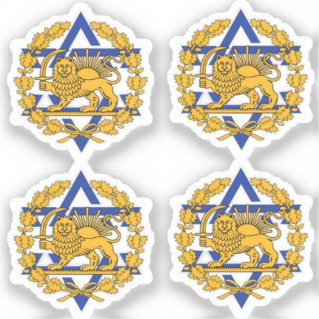 Pegatina León Persa de Israel (Anverso)