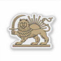León Persa y Sol