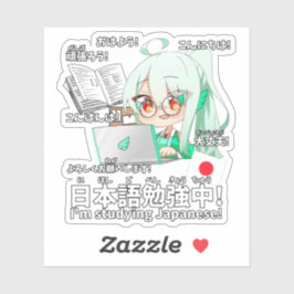 Pegatina Let's Learn Japanese! 日本語を勉強しよう!