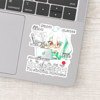 Pegatina Let's Learn Japanese! 日本語を勉強しよう!