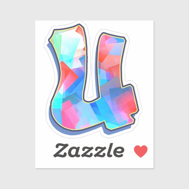 Pegatina Letter U -  Color Mix (Hoja)