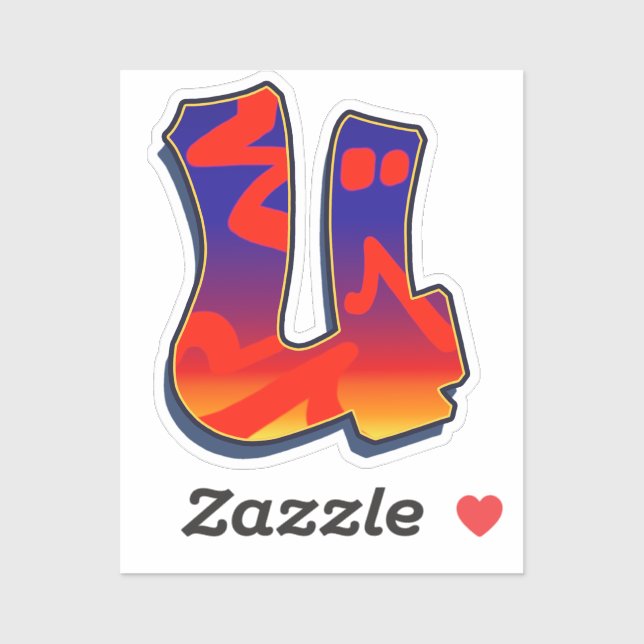 Pegatina Letter U -  Night Sky (Hoja)