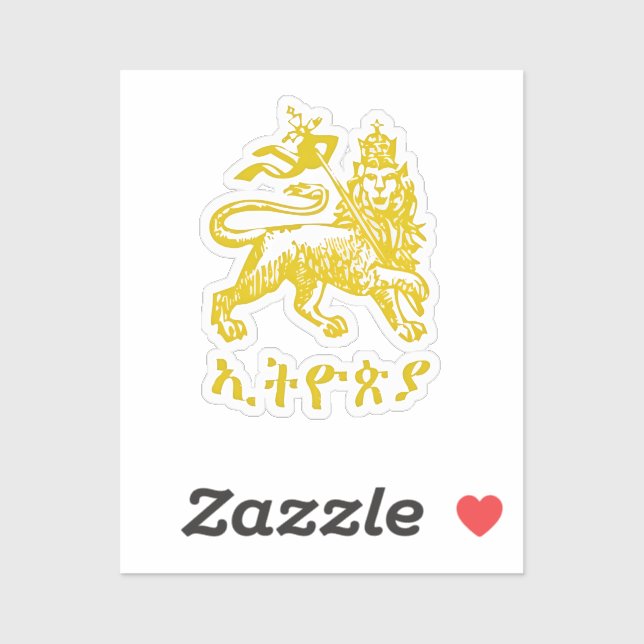 Pegatina Lion Judah Haile Selassie I Jah Rastafari HIM  (Hoja)