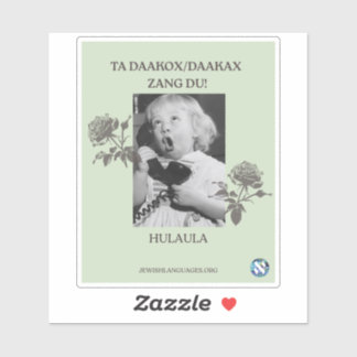 Pegatina ¡Llama A Tu Madre! Hulaula