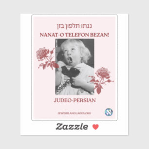 Pegatina ¡Llama A Tu Madre! Judeo-persa