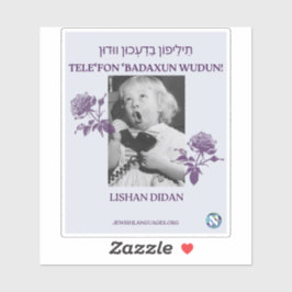 Pegatina ¡Llama A Tu Madre! Lishan Didan