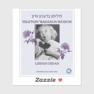 Pegatina ¡Llama A Tu Madre! Lishan Didan