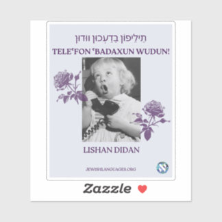 Pegatina ¡Llama A Tu Madre! Lishan Didan