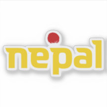 Logo oficial de Nepal