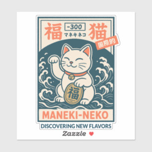 Pegatina Maneki-Neko