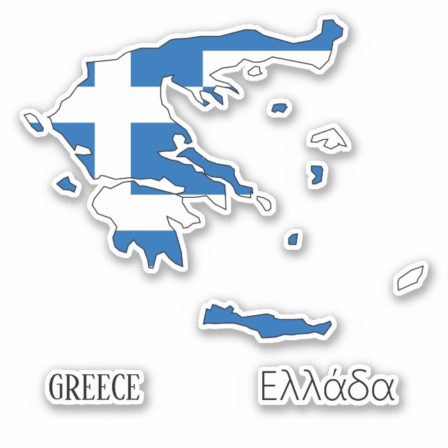 Pegatina Mapa de bandera de Grecia (Anverso)