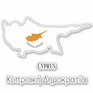 Pegatina Mapa de la bandera de Chipre